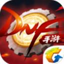 地下城与勇士60怀旧版