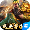 三国志名将传GM v1.0.0 安卓版