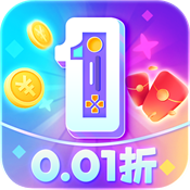 1分