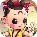 天书奇谭 v1.3.0.52 安卓版