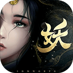 五行降妖师2025最新版