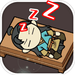 躺平修炼2025最新手机版