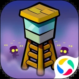 僵尸之塔 v13.0.42 安卓版