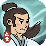 九重试炼 v0.909 免广告版