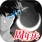 黑月 v2.7.0 安卓版