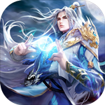 灵剑九州 v1.0.2 安卓免费版