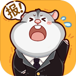 报告老板2048 v1.0.5 安卓版