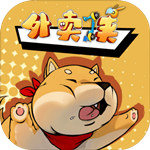 外卖大侠 v0.0.1 安卓红包版