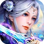 玄笔录前传 v1.1.1 免费版