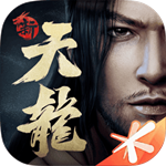 新天龙八部 v1.0.0 最新内购版