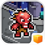 僵尸别动队 v1.0 免费版