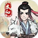 少侠太白秒杀版