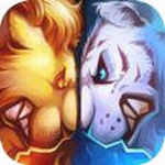 兽王争霸无限水晶金币免费 v1.9.5 最新版