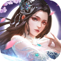 九天仙缘免费版