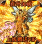 我们的沙城 v1.1.4 免费版