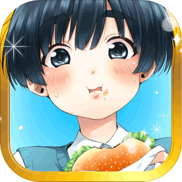 少年与面包中文 v1 免费版