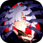 失落四境 v1.0.0 安卓内购版
