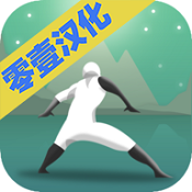 最终边界 v0.9 版