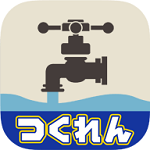 表面张力 v1.00.01 安卓版
