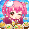 巴啦啦梦幻餐厅 v1.5.5 安卓版