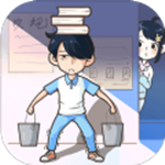 老师你听我解释啊手机版