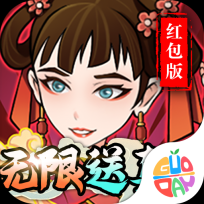 风驰幽林免费版