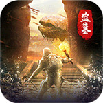 云中奇谭 v1.0.2 安卓免费版