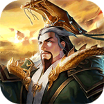 天下王权游戏 v2.8.5 