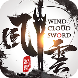 风云七剑VIVO服 v1.0.0 安卓版