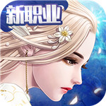 天空纪元免费版
