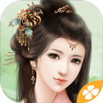 我做夫人那些年无限花版