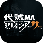 代号MA v1.0.1 安卓免费版