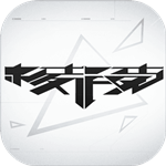 Project棱镜 v1.0.0 安卓内测版