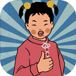 王蓝莓的幸福生活游戏 v1.0.5 安卓免费版