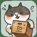 猫箱物语免费版