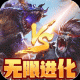 空中战魂 V4.2.2 安卓版