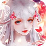 上古修真 v1.3.7 最新版