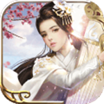 一剑问情 v5.7.8 安卓免费版