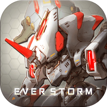 未来风暴 v1.6.150600 钻石版