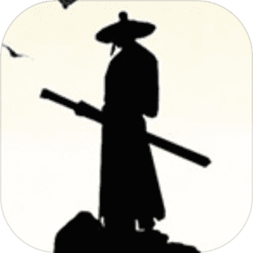 江湖论剑游戏 v1.1 安卓版