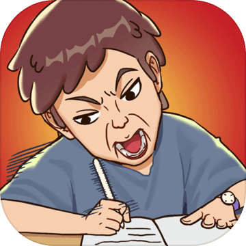 学习使我妈快乐游戏 v1.2 安卓版