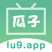 瓜子影视电视剧免费观看版