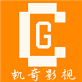 凯奇影院免费追剧无广告版