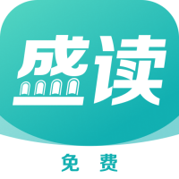 盛读小说 v1.0.7 纯净版