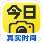 今日水印相机打卡时间修改 v3.0.98.2 安卓版