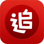 追书神器无广告免费版