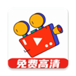 剧多多免费1.25版