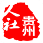 贵州社保认证人脸 v1.4.9 安卓版