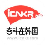 奋斗在韩国 v4.9.10 安卓版