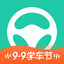元贝驾考2025年最新版
